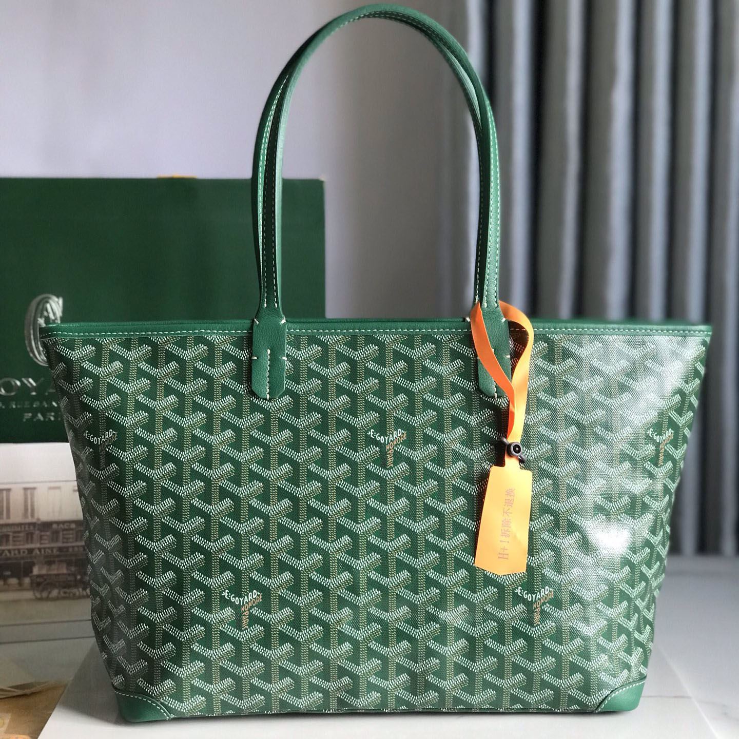 Go*ard top handle bags